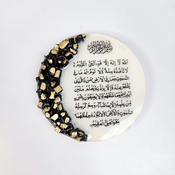 Buy / order circle shaped moon pattern resin ayatul kursi fridge magnet - black online in India. And get delivered pan India near me. Order all resin and acrylic handmade art pieces from https://www.thewalloffaith.com/ the official website of wall of faith. It can be used as umrah favours, hajj favours, umrah gift, hajj gift, islamic gift, ramzan favour, ramdan gift, baby announcement favour, nikkah favour, marriage favour, bismillah favour, akika / aqiqa favours.