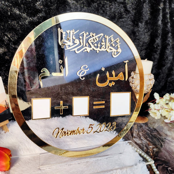 Buy / Order Unique shaped acrylic nikaah thumb print board | couple thumb print board online in India. And get delivered pan India near me. Order all resin and acrylic handmade art pieces from https://www.thewalloffaith.com/ the official website of wall of faith. Nikaah thumb print board can be used during nikaah or marriage functions / ceremony. Enhance your marriage celebration with our couple thumb print board. Best gift for marriage, engagement, valentines, couples