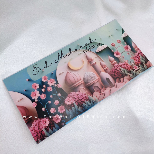 Luxurious folding eidi cards | money holder cards - 2