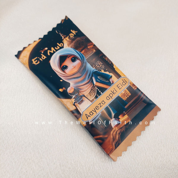 Premium Eidi cash holder chocolate wrapper shaped cards for kids - 3