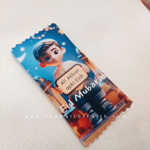 Premium Eidi cash holder chocolate wrapper shaped cards for kids - 5