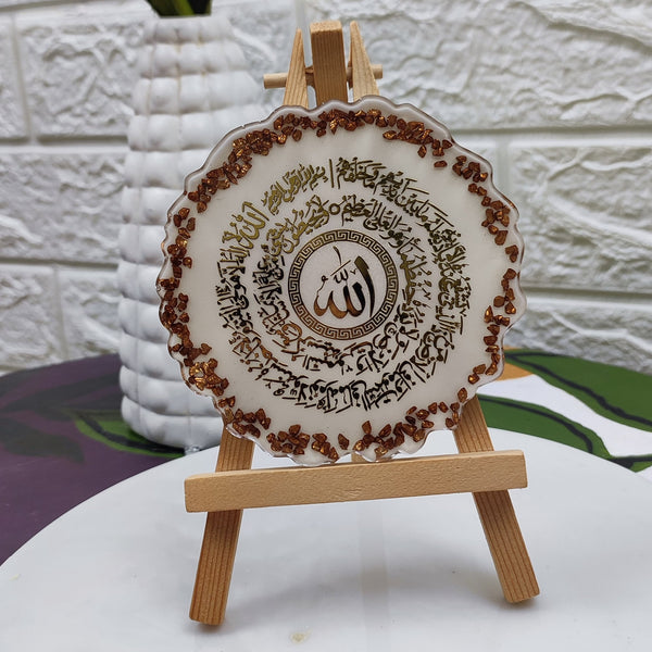 Buy / Order Irregular circle shaped resin ayatul kursi table decor online in India. And get delivered pan India near me. Order all resin and acrylic handmade art pieces from https://www.thewalloffaith.com/ the official website of wall of faith. best tabel decor for office, home, work places. best fot ramzan favour, nikkah favour. birthday favour, hajj favour, umrah favour, or gifting during any islamic gatherings.