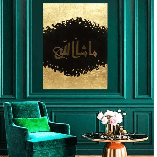 Buy / Order Rectangular islamic frame with big Mashallah in the center online in India. And get delivered pan India near me. Order all resin and acrylic handmade art pieces from https://www.thewalloffaith.com/ the official website of wall of faith. Best islamic mashallah frame. One of the bestseller resin islamic wall art / wall frame / islamic takti. Best for hall, living room, prayer room, dining room, kitchen, bed room, kids room, office, showrooms, work place, shops.