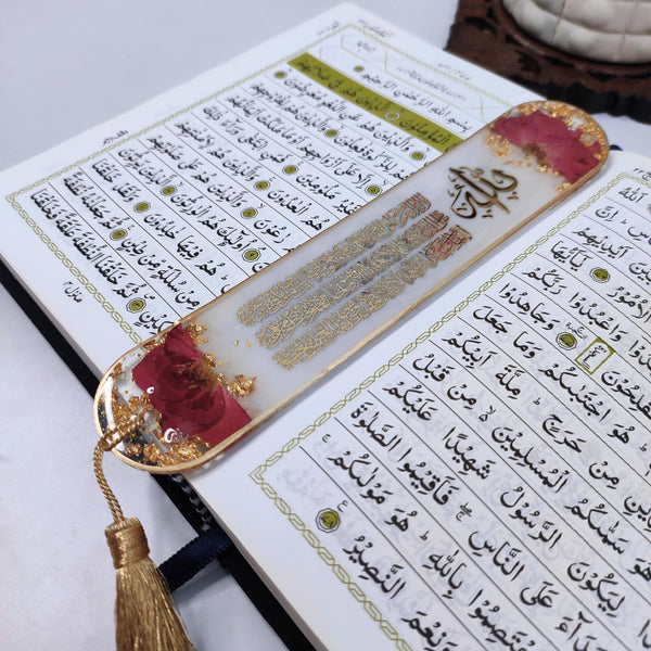 BUy / Order Premium resin bookmark with ayatul qursi and real dried roses - white online in India. And get delivered pan India near me. Order all resin and acrylic handmade art pieces from https://www.thewalloffaith.com/ the official website of wall of faith. can be gifted as marriage favours, nikkah favours, hajj favours, umrah favours, madrasa events, masjid events, islamic gathering, islamic programme. best gift for everyone