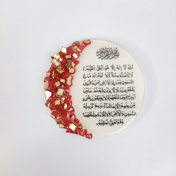 Buy / order circle shaped moon pattern resin ayatul kursi fridge magnet - red online in India. And get delivered pan India near me. Order all resin and acrylic handmade art pieces from https://www.thewalloffaith.com/ the official website of wall of faith. It can be used as umrah favours, hajj favours, umrah gift, hajj gift, islamic gift, ramzan favour, ramdan gift, baby announcement favour, nikkah favour, marriage favour, bismillah favour, akika / aqiqa favours.