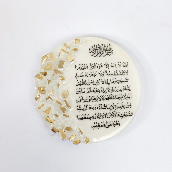 Buy / order circle shaped moon pattern resin ayatul kursi fridge magnet - white online in India. And get delivered pan India near me. Order all resin and acrylic handmade art pieces from https://www.thewalloffaith.com/ the official website of wall of faith. It can be used as umrah favours, hajj favours, umrah gift, hajj gift, islamic gift, ramzan favour, ramdan gift, baby announcement favour, nikkah favour, marriage favour, bismillah favour, akika / aqiqa favours