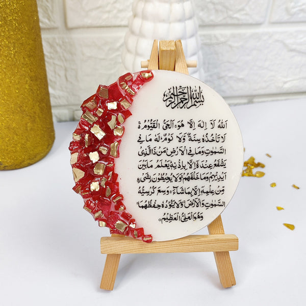 Buy / order circle shaped moon pattern resin ayatul kursi table decor - red online in India. And get delivered pan India near me. Order all resin and acrylic handmade art pieces from https://www.thewalloffaith.com/ the official website of wall of faith. It can be used as umrah favours, hajj favours, umrah gift, hajj gift, islamic gift, ramzan favour, ramdan gift, baby announcement favour, nikkah favour, marriage favour, bismillah favour, akika / aqiqa favours.