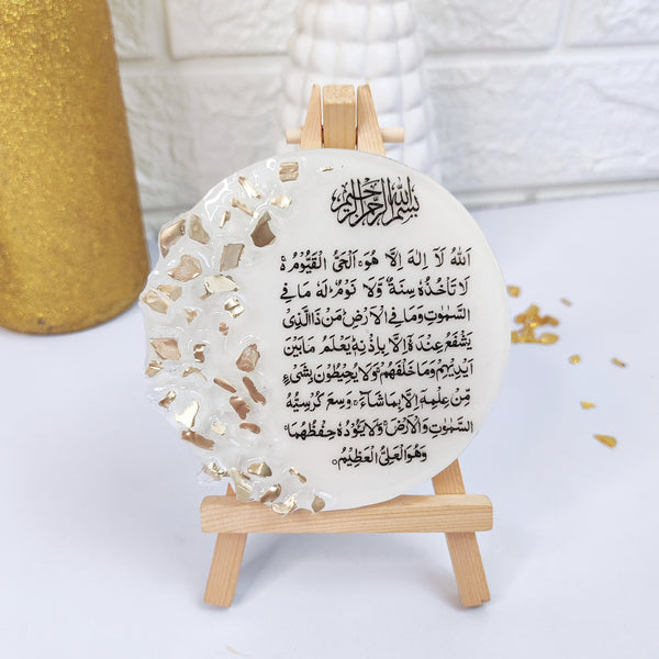 Buy / order circle shaped moon pattern resin ayatul kursi table decor - white online in India. And get delivered pan India near me. Order all resin and acrylic handmade art pieces from https://www.thewalloffaith.com/ the official website of wall of faith. It can be used as umrah favours, hajj favours, umrah gift, hajj gift, islamic gift, ramzan favour, ramdan gift, baby announcement favour, nikkah favour, marriage favour, bismillah favour, akika / aqiqa favours.