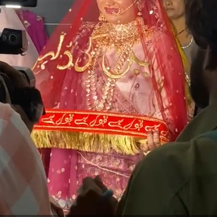 Buy / Order customised Nikaah dupatta with embroidery work online in India. And get delivered pan India near me. Order from https://www.thewalloffaith.com/ the official website of wall of faith. It is must have for all bride. Qubul hai is written in its border. And __ ki dulhan written in urdu