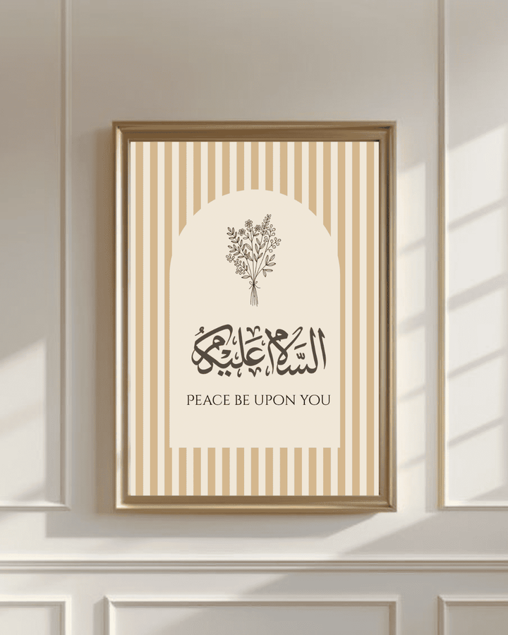 Modern Assalamualaikum Islamic frame for living room décor

Assalamualaikum Arabic calligraphy Islamic gift frame