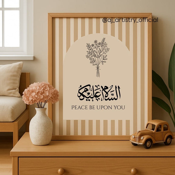 Assalamualaikum Islamic calligraphy frame wall art

Elegant Arabic calligraphy Assalamualaikum frame for home décor

Islamic wall art with Assalamualaikum Arabic calligraphy design