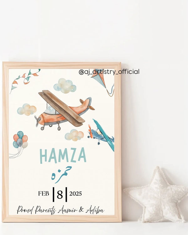 Customised kids photo frame with airplane and cloud theme"

"Personalized nursery wall decor – plane and cloud frame"