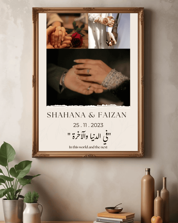 Personalised couple frame with name and wedding date

Customised engagement gift frame for couples

Romantic couple photo frame with anniversary date